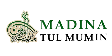 madinatulmumin